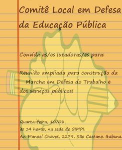 13876522_1575057119465421_3051947495632335991_n