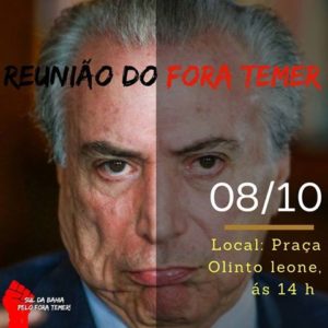 14484694_363110434020874_5628980651736161341_n