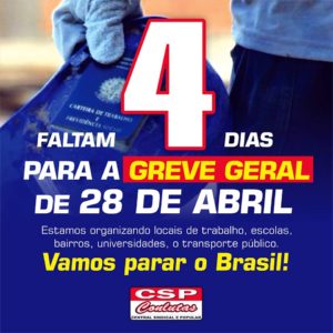 18118424_1318490144886644_3490986606257978949_n